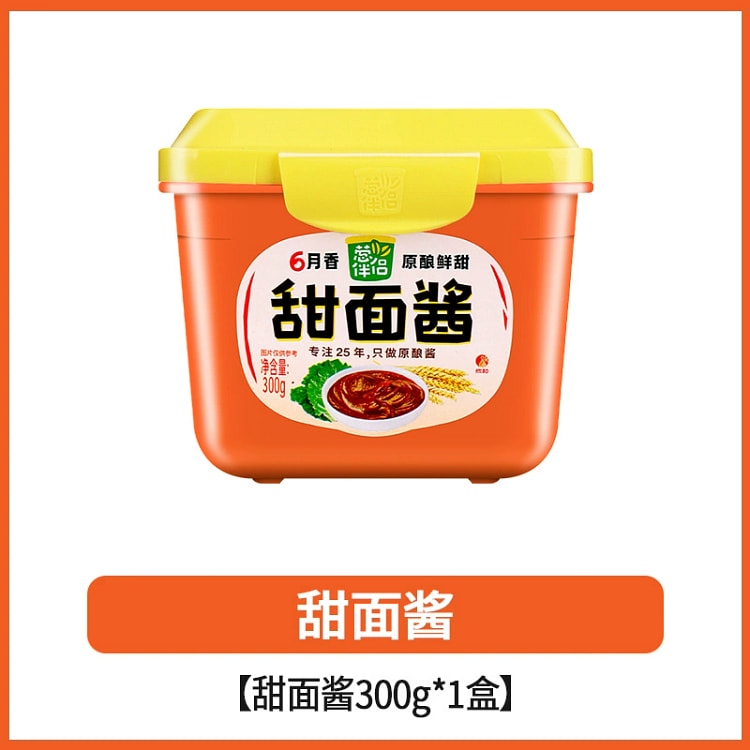 六月鲜 葱伴侣甜面酱 家用豆瓣酱黄豆酱*1桶
