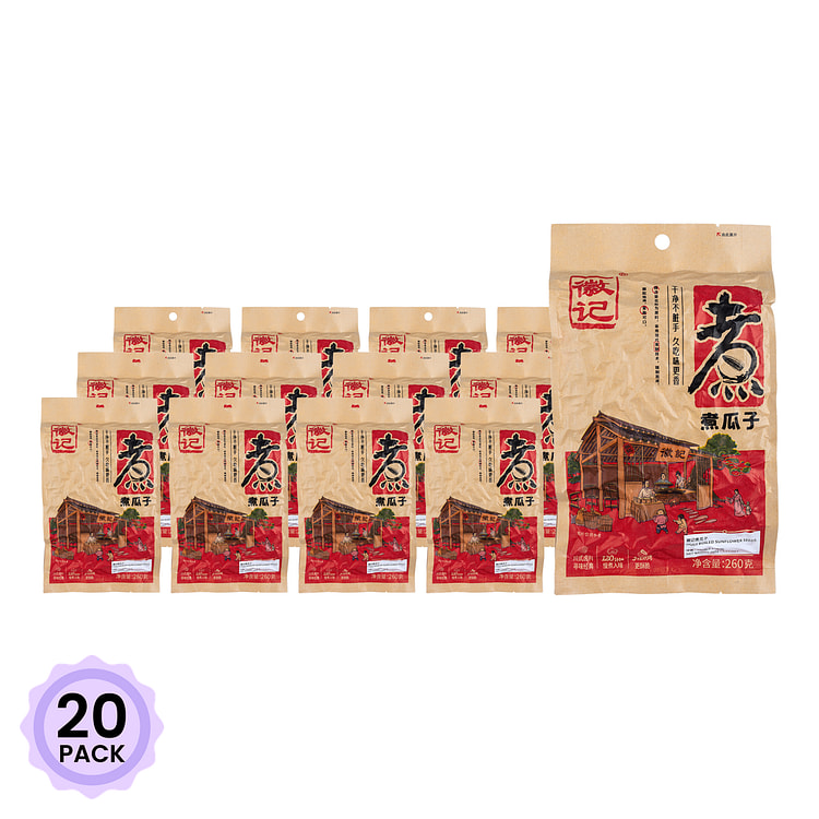 HUIJI BOILED SUNFLOWER SEEDS 260 g*20 pack