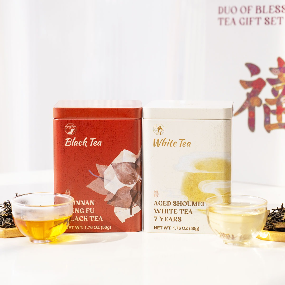 茶颜悦色好事成双茶礼盒2罐红浓白润,韵厚香醇1 盒- Weee!
