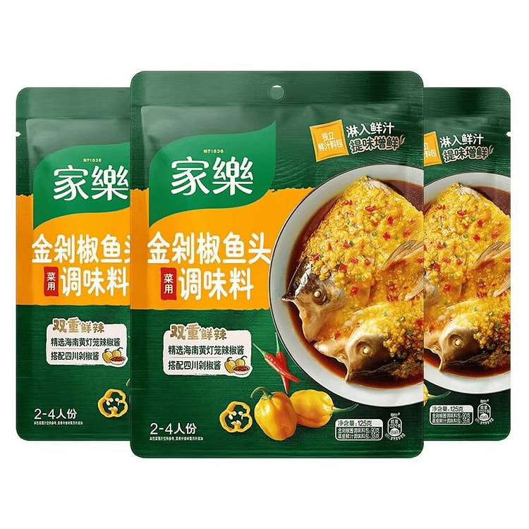 Jialejin Chopped Chili Sauce for Fish Head 375g