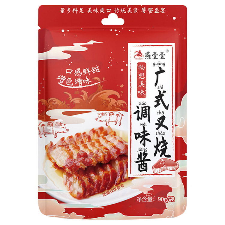 乐好虾叉烧酱广东蜜汁腌料广式秘制叉烧肉调味酱料海鲜酱密汁叉烧汁90g1袋