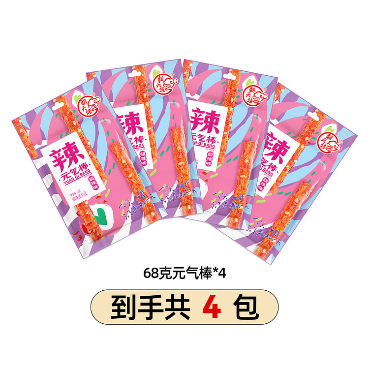 翻天娃 湖南辣条 通心棒 68g*4包 甜辣 零食 272 克