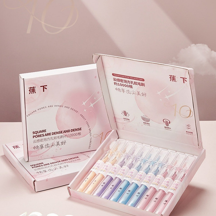 Banana Leaf Premium Gift Set: Cloud-Soft Ultra-Fin 1 pack