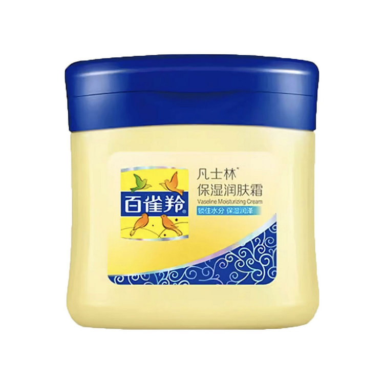 PECHOIN Vaseline Moisturizing Cream 120g 1 each