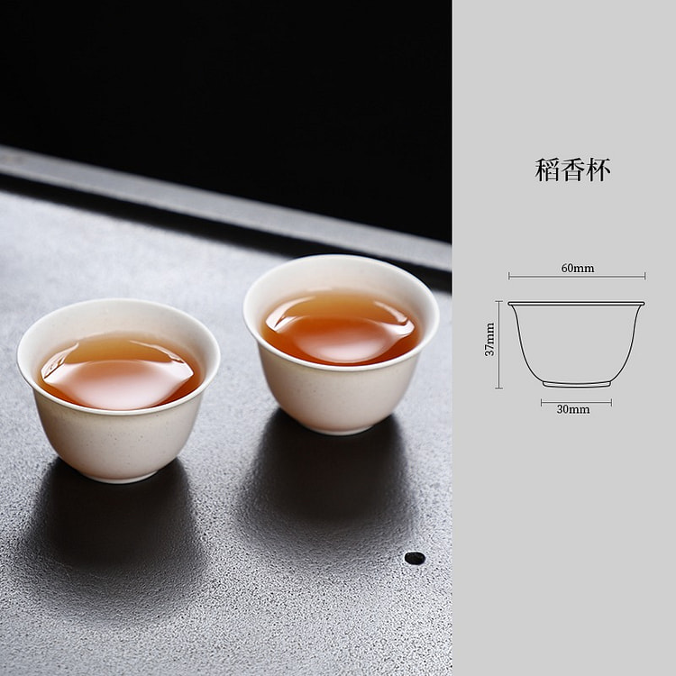 稻壳一次性 茶酒杯 可降解