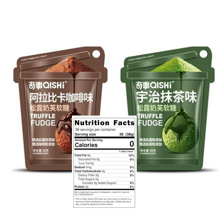 Matcha & Coffee Truffle Fudge Candy, 2 Bags 2 pack