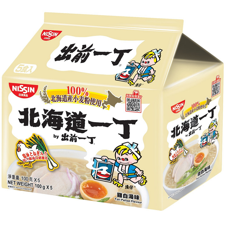 出前一丁 五包装 北海道小麦粉鸡白汤味