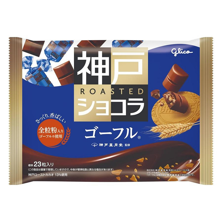 Sôcôla Kobe nướng Glico 156g