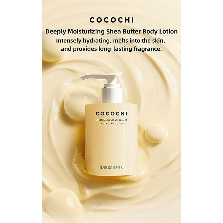 COCOCHI  Smoothing Body Lotion 200g 1 each