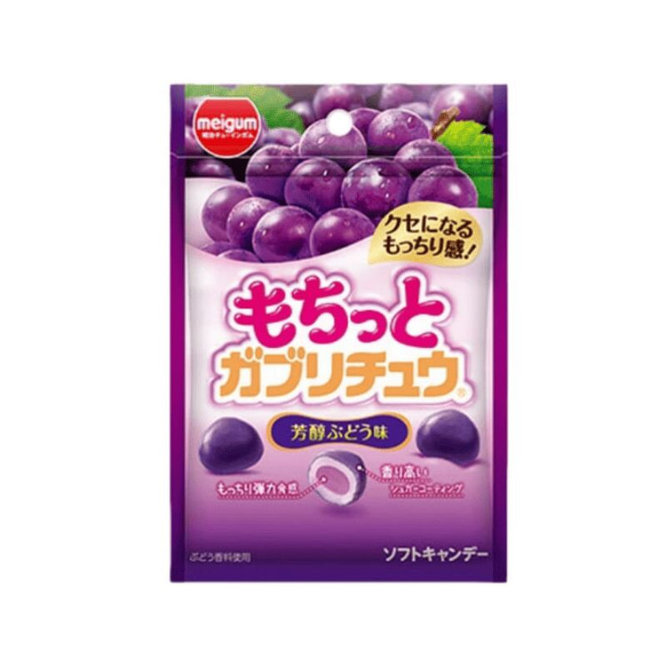 Double-layer grape juice gummies  35g 1 pack