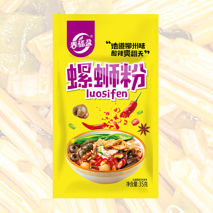 春福盈螺蛳粉辣条35g*20包