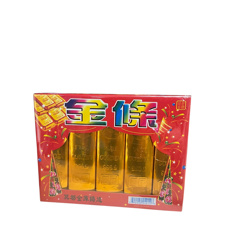 Joss paper gold bars (min 2)