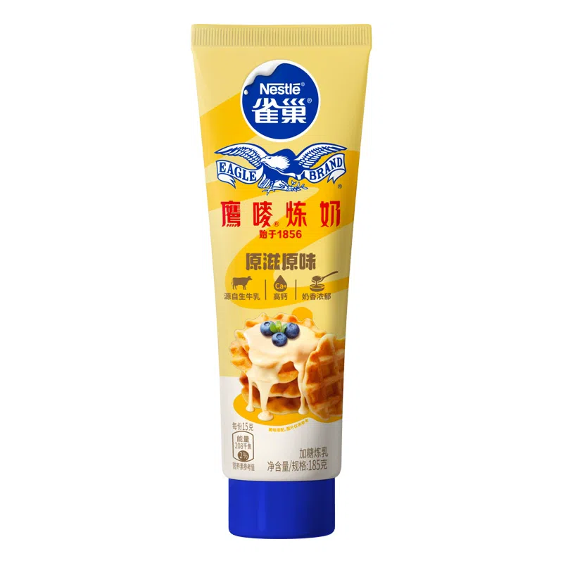 雀巢 鹰唛炼乳185g*1支 蛋挞面包酱咖啡伴侣 185 克