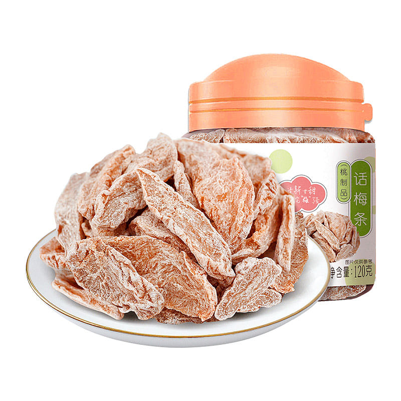 Huawei Heng Preserved Plum Strips 120g*2 cans 240 g