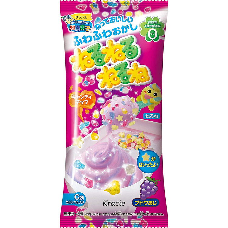 Neru葡萄零食糖果 Cracie 23.5g