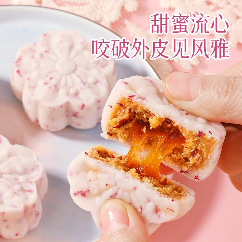Rose flow heart seven white cake without sugar red 280 g