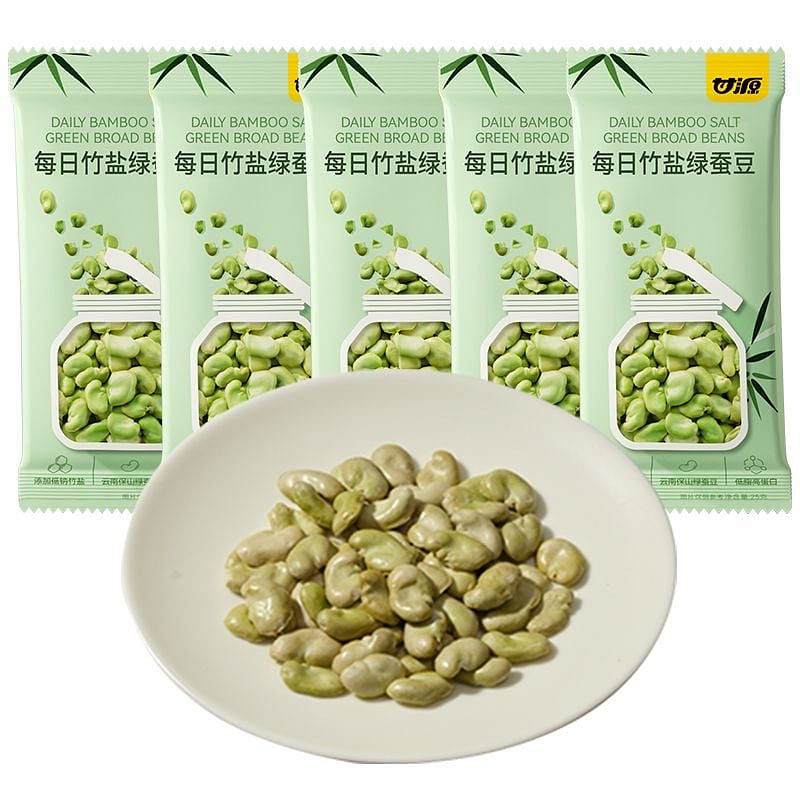Ganyuan Bamboo Salt Green Broad Beans 500g Snack 500 g