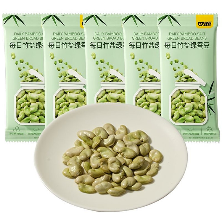Ganyuan Bamboo Salt Green Broad Beans 500g Snack 500 g