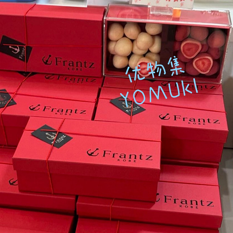 FRANTZ神户 草莓夹心巧克力-大礼盒