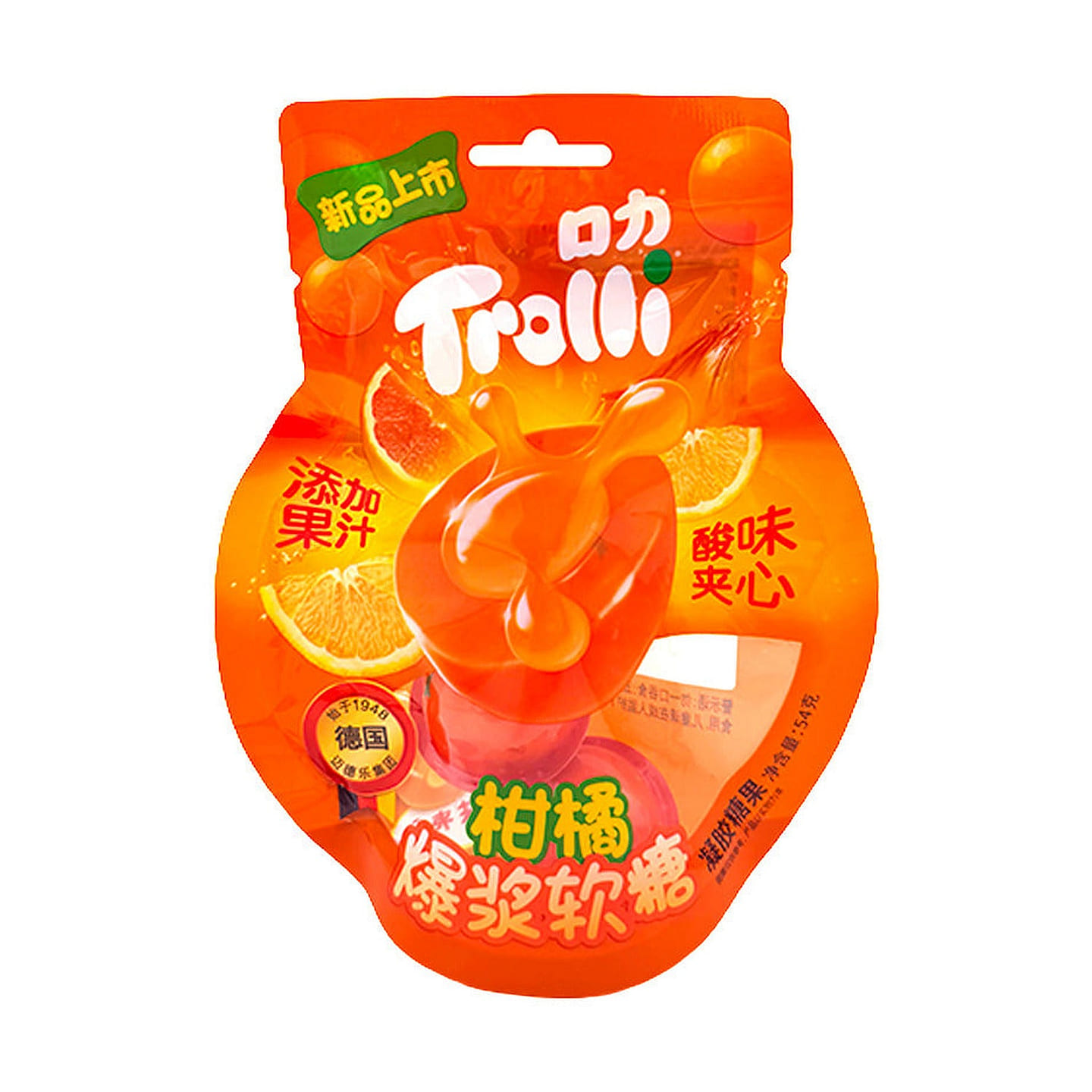 Trolli Citrus Splash Gummies (CHN) 1 each