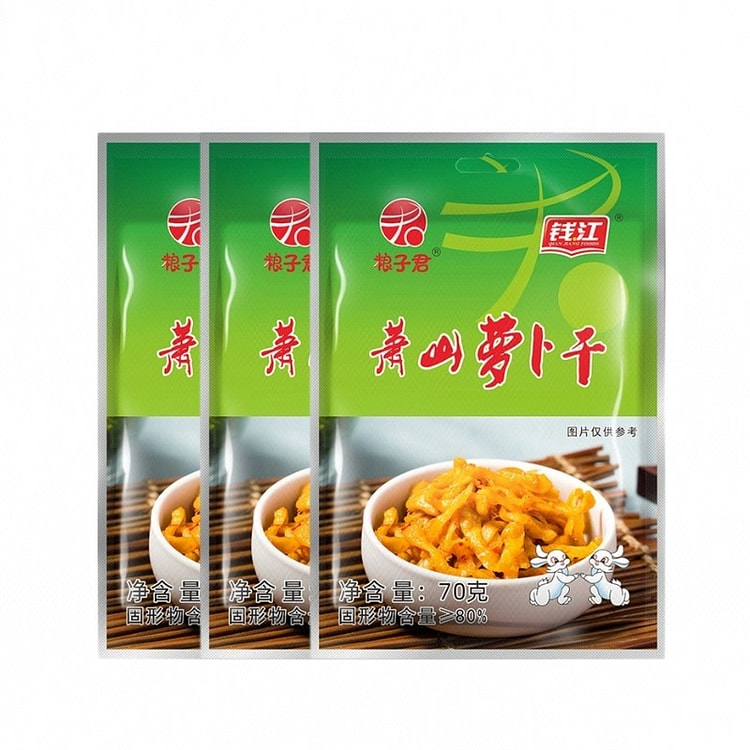 Qianjiang Xiaoshan Dried Radish (70g*3) 210 g