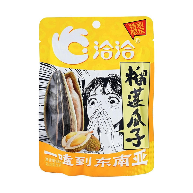 洽洽榴莲瓜子 88 克 (min 5)