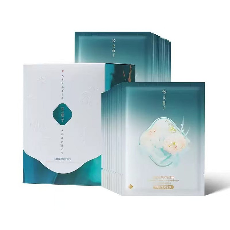 花西子卸妆湿巾纸 眼唇脸三合独立包装便捷旅行装 1 盒