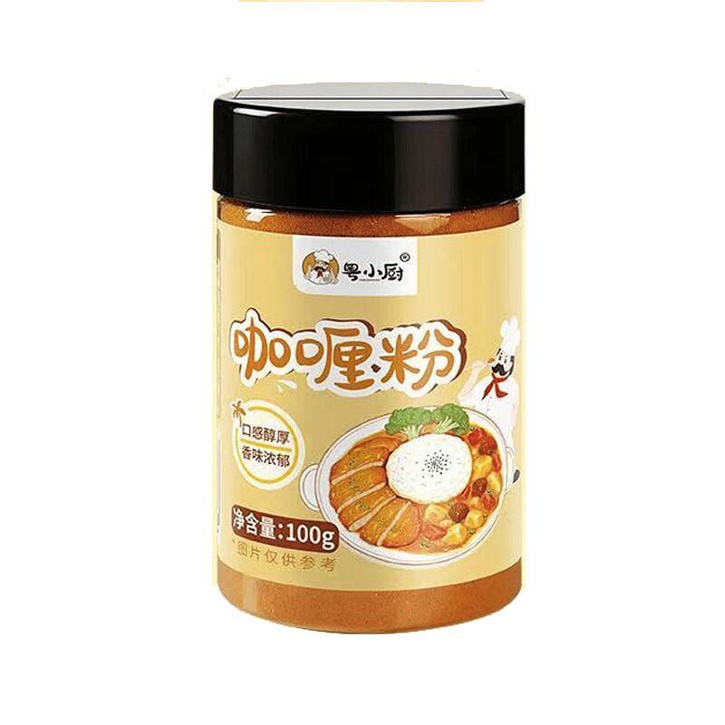 Cantonese Kitchen Curry Powder Seasoning 100g 100 g