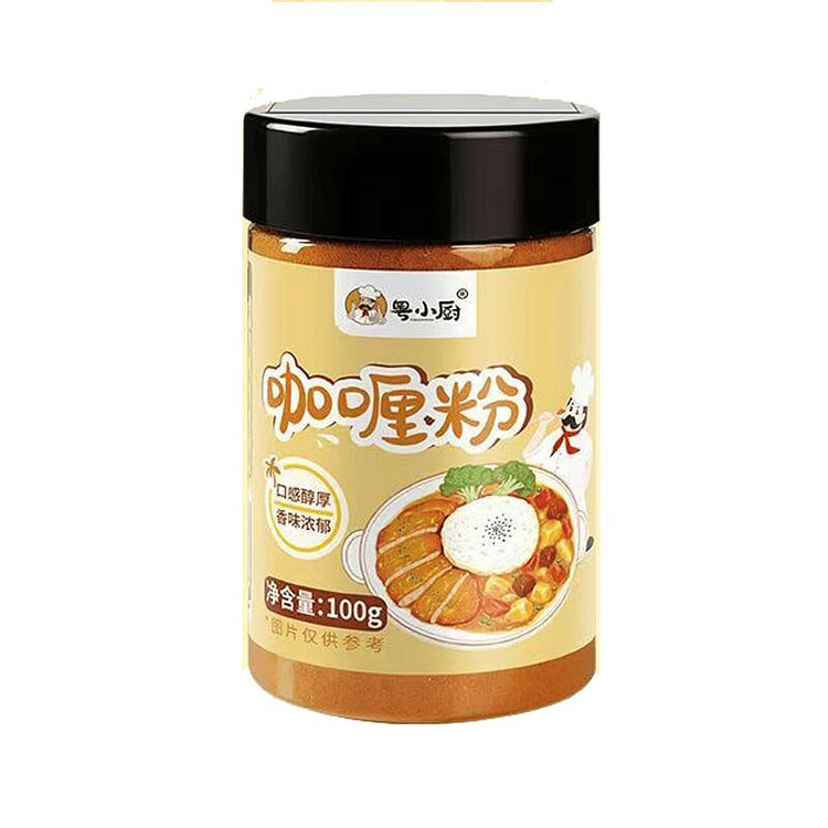 Cantonese Kitchen Curry Powder Seasoning 100g 100 g