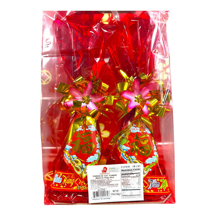 TET TOWER CAKES (S) Banh In Thap Nho (Set of 2) 1 pack