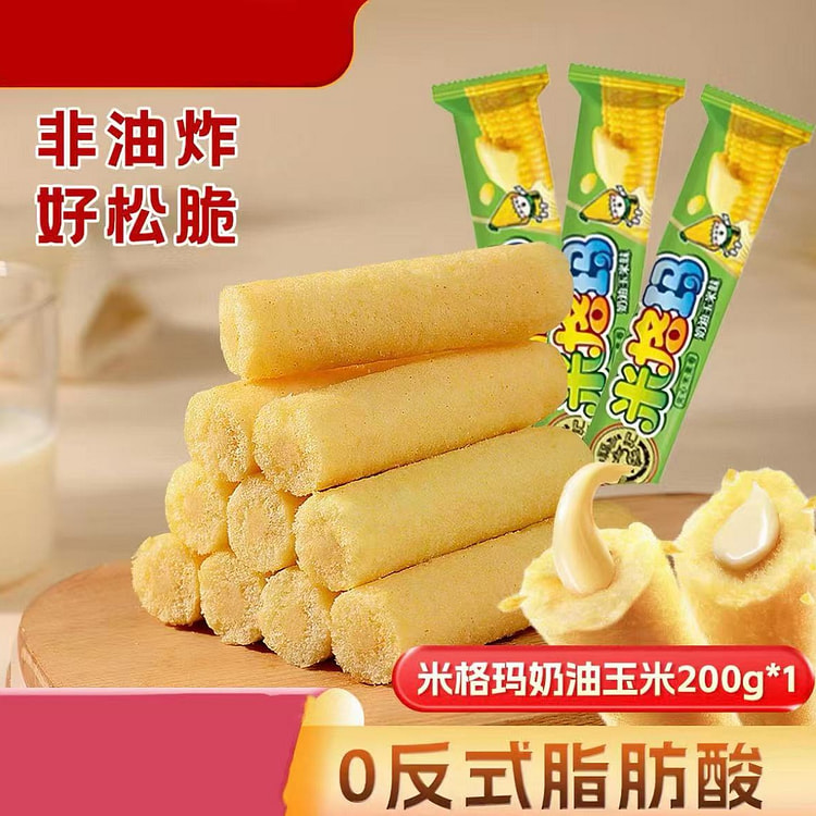 Xu Fu Ji Migma Creamy Corn Flavor 200g 200 g