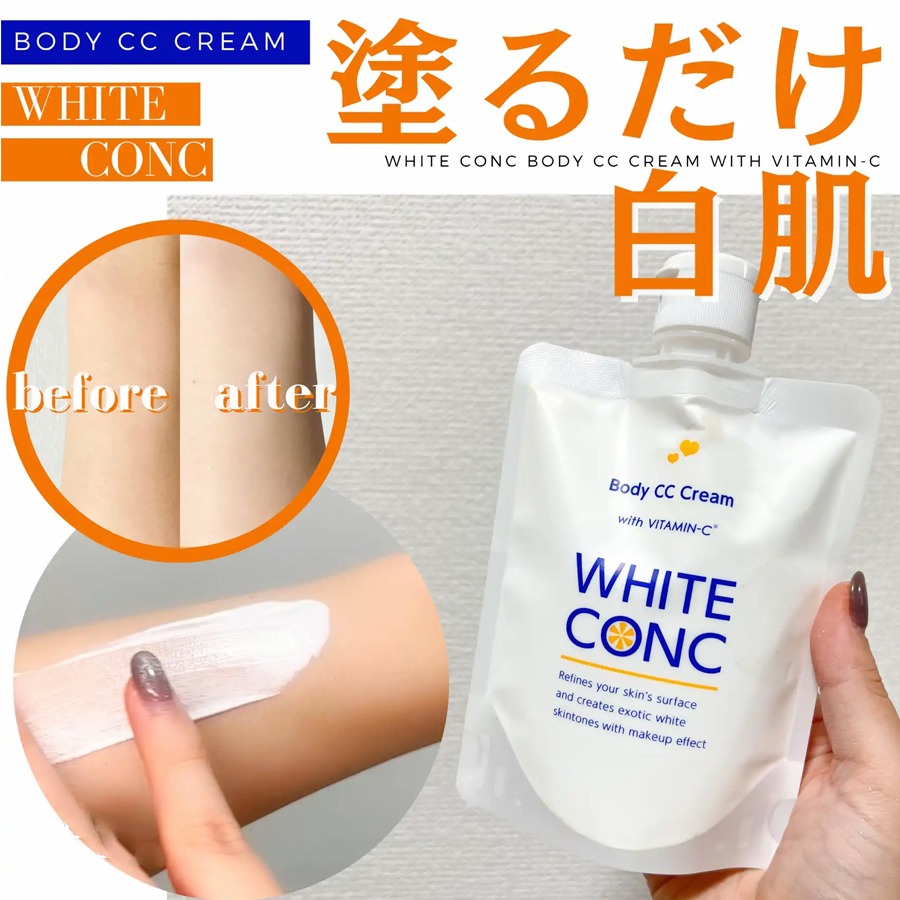 薬用ホワイトコンク ホワイトニング CCクリーム 200g - Weee!