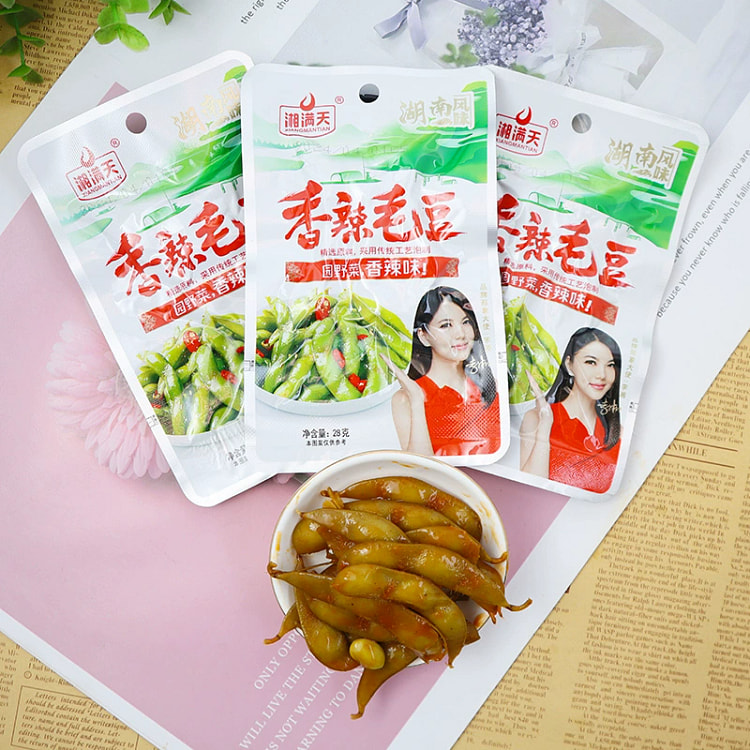 Hunan Mantian spicy edamame, spicy Hunan specialty delicatessen, appetizers