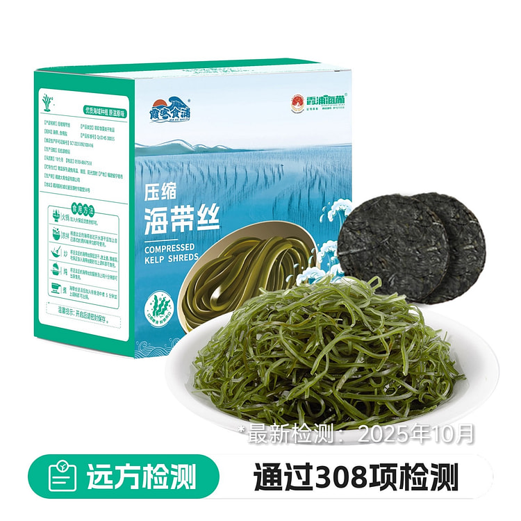 远方好物 【火锅搭子】霞客食浦有机压缩海带丝 160 克