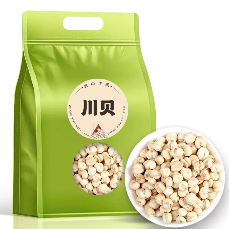 正品川贝母野生无硫止咳中药材川贝