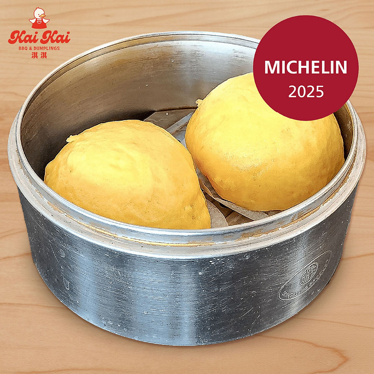 Roast Duck Bao 2 count