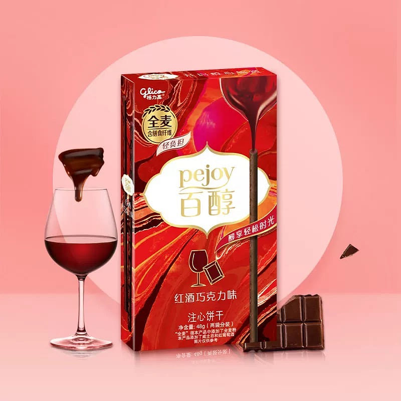 Pejoy red wine and chocolate flavor 48 g