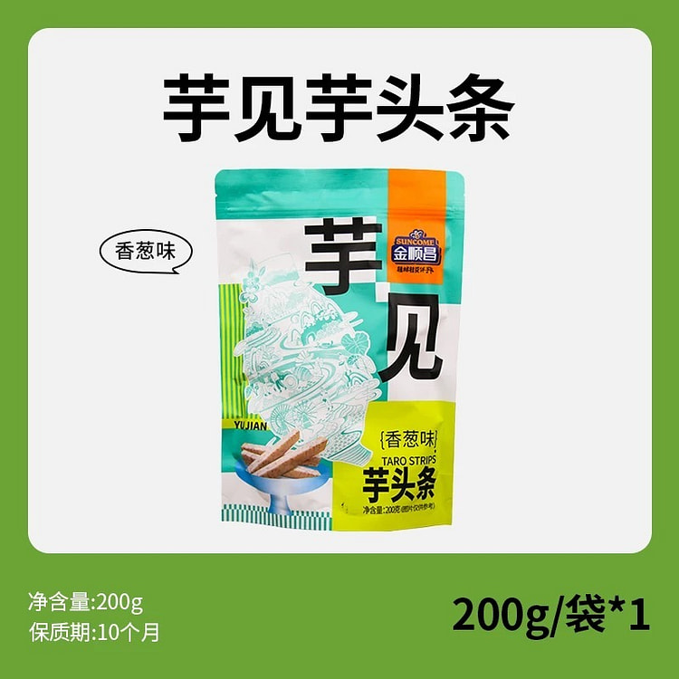 Chives flavored taro noodles 200 g