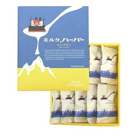 ハーバーギフト ミルクサンドケーキ 10個入