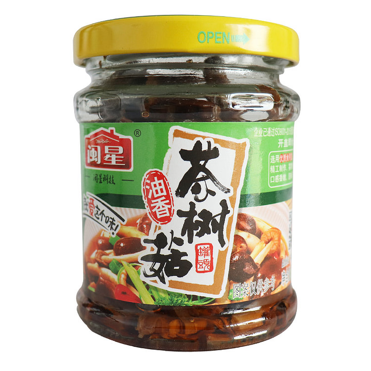 闽星油香茶树菇罐头美味开盖即食下酒菜130g*1罐