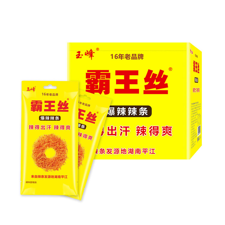 玉峰 霸王丝爆辣20g*10包