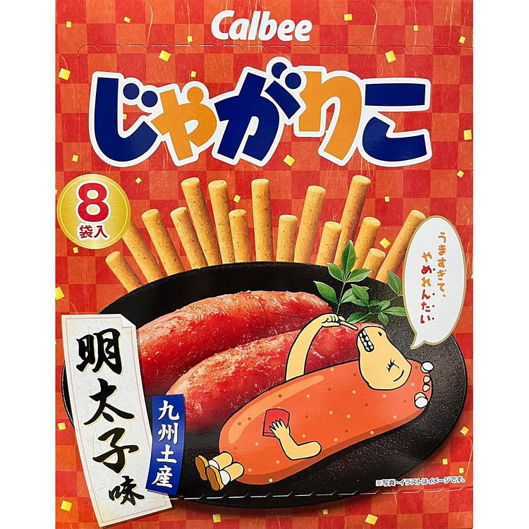 [Kyushu only] Jagariko [Mentaiko flavor]