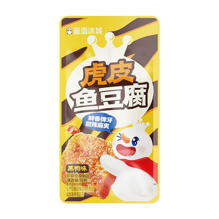 Mixuebingcheng Tiger Skin Fish Tofu 1pc 18 g