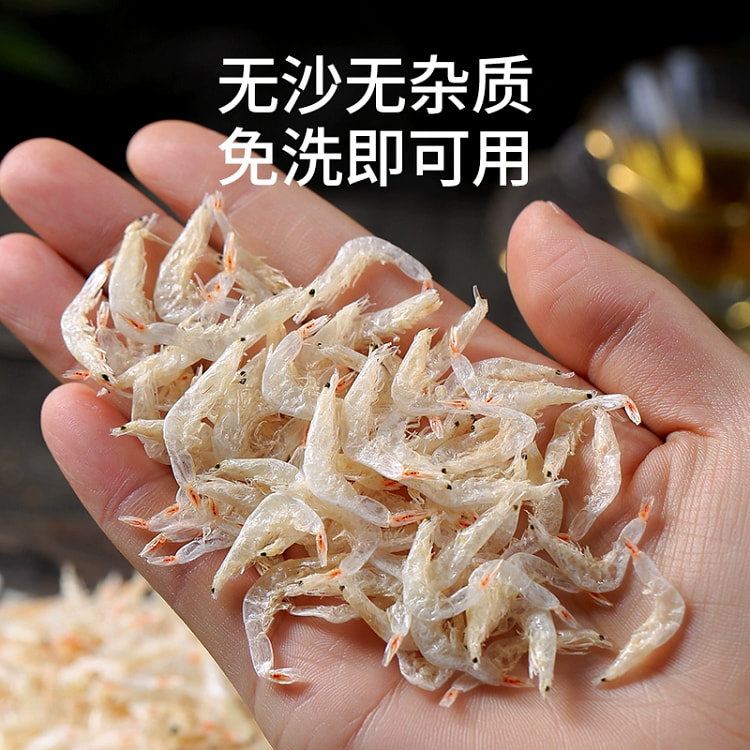 盛耳淡干虾皮1罐80g