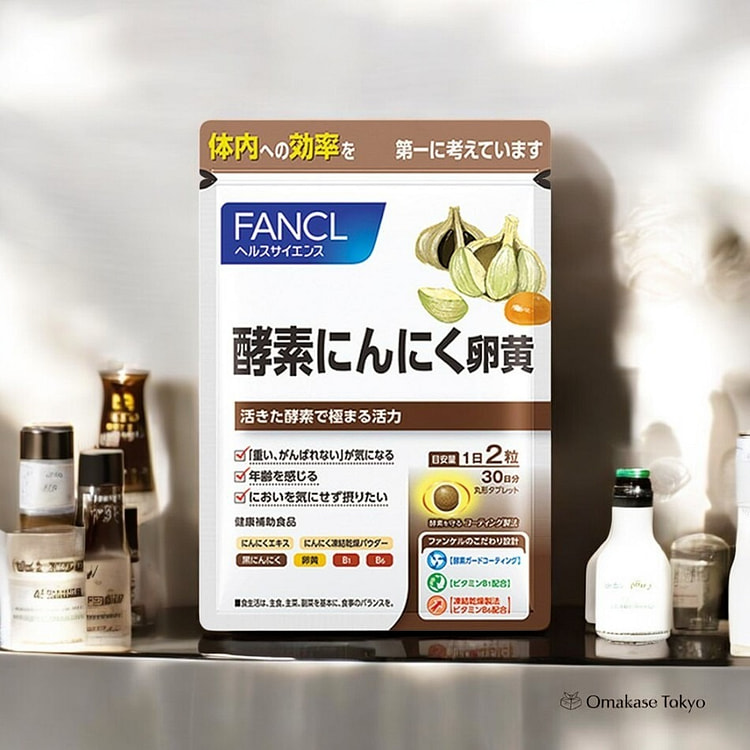 Fancl 酵素蒜蓉蛋黄