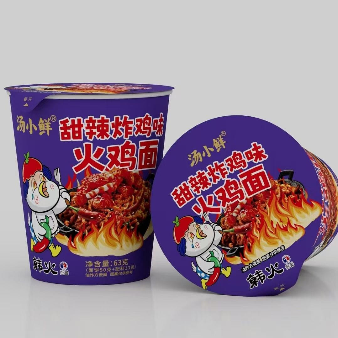 Sweet and spicy turkey noodles 63g * 3buckets 189 g