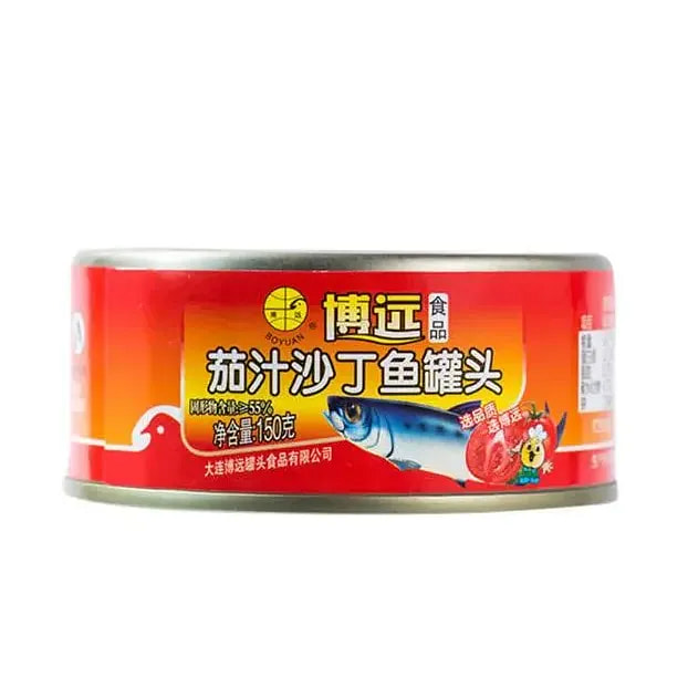 Sardines in Tomato Juice 150 g