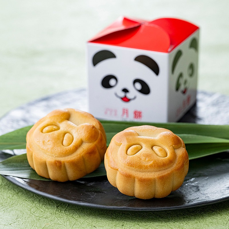 Panda Mooncake Red Bean Paste 2 Pc Box