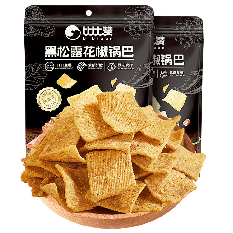 Black Truffle Crispy Rice 128g*1 bag 128 g