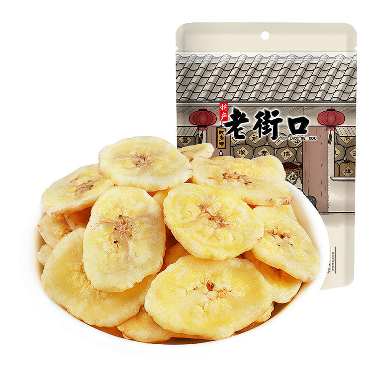 老街口香蕉片芭蕉脆非菲律宾水果干蜜饯零食255g*1袋